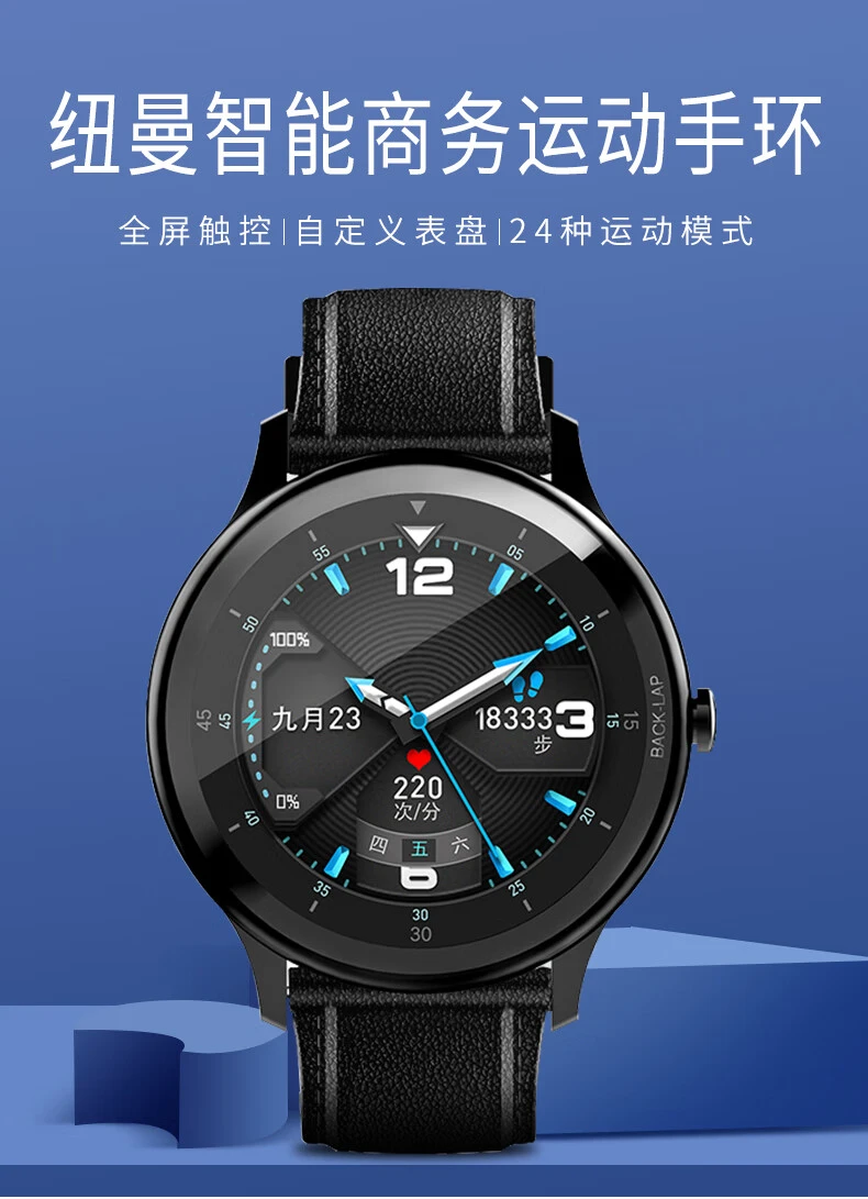 亚军球队的训练方案如何帮助你快速提升篮球技能_2
